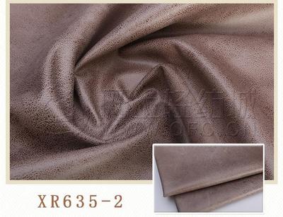 科技仿皮革沙發布 引領綠色家居新潮流