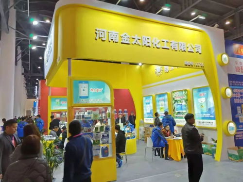 行業(yè)匯聚西博城，河南農(nóng)企展風(fēng)采——日用百貨銷售新趨勢